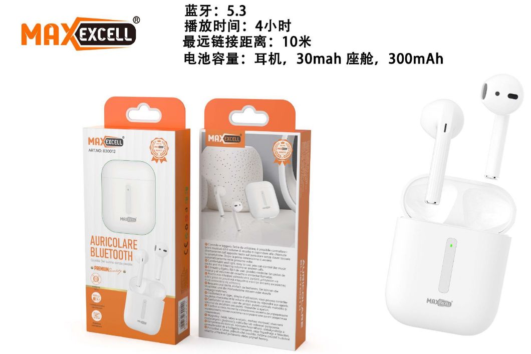 AURICOALRE BLUETOOTH