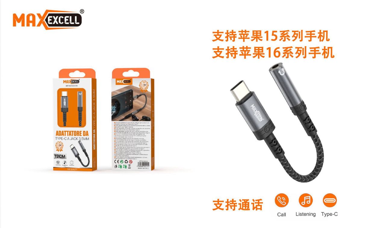 ADATTATORE DA TYPE-C A JACK 3.5MM