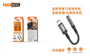 ADATTATORE DA TYPE-C A JACK 3.5MM
