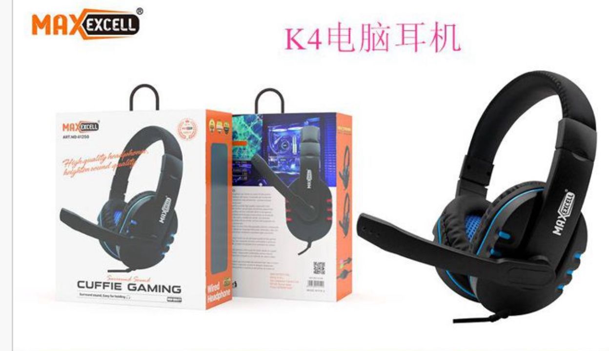CUFFIE GAMING
